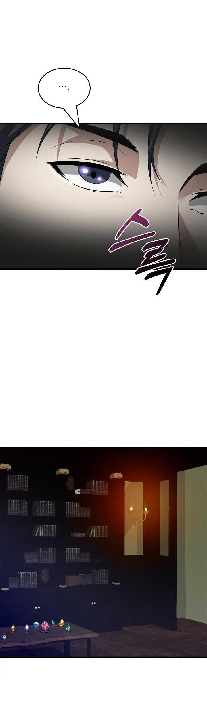 I Swallowed the Heavenly Demon Chapter 19 Gambar 10