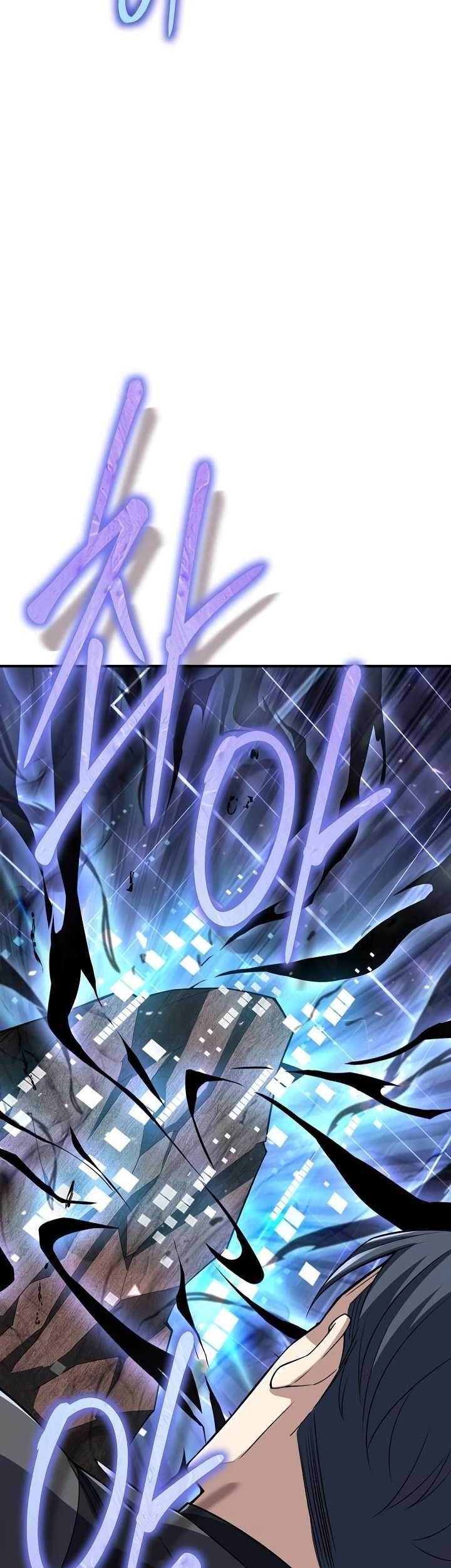I Swallowed the Heavenly Demon Chapter 17 Gambar 36