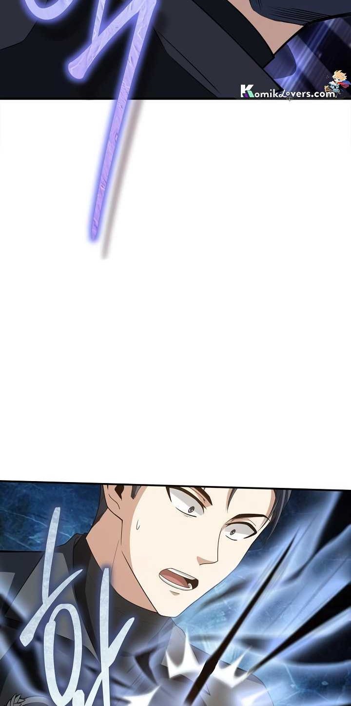 I Swallowed the Heavenly Demon Chapter 17 Gambar 37