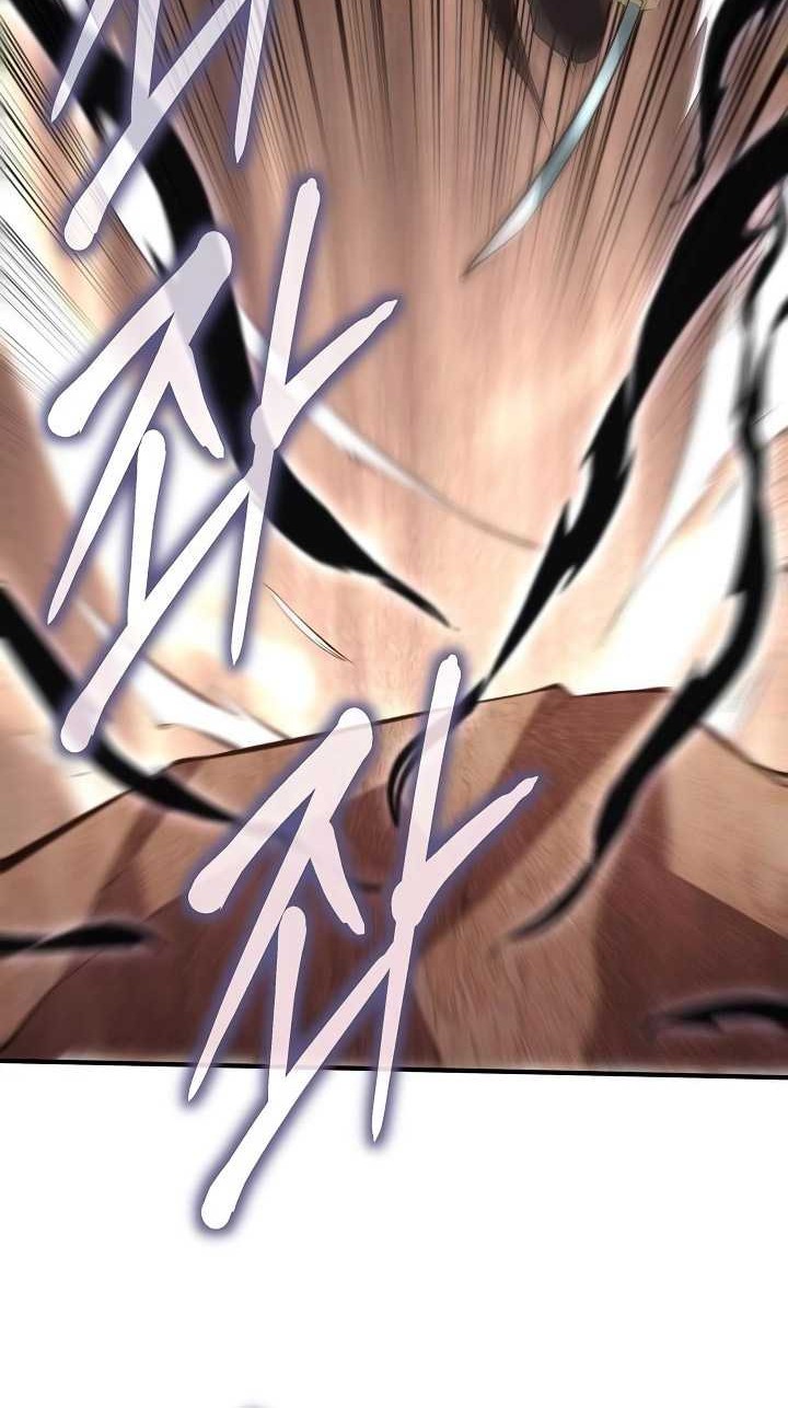 I Swallowed the Heavenly Demon Chapter 17 Gambar 49