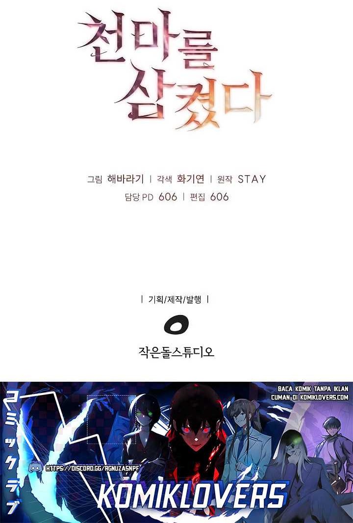 I Swallowed the Heavenly Demon Chapter 17 Gambar 69