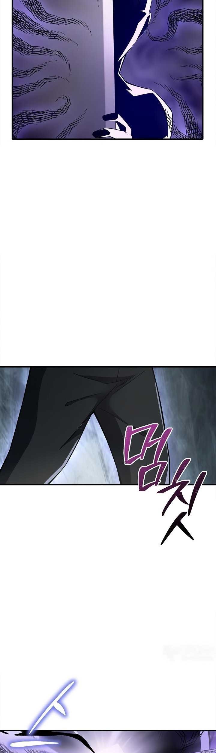 I Swallowed the Heavenly Demon Chapter 17 Gambar 12