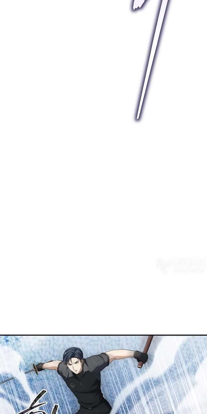 I Swallowed the Heavenly Demon Chapter 17 Gambar 15