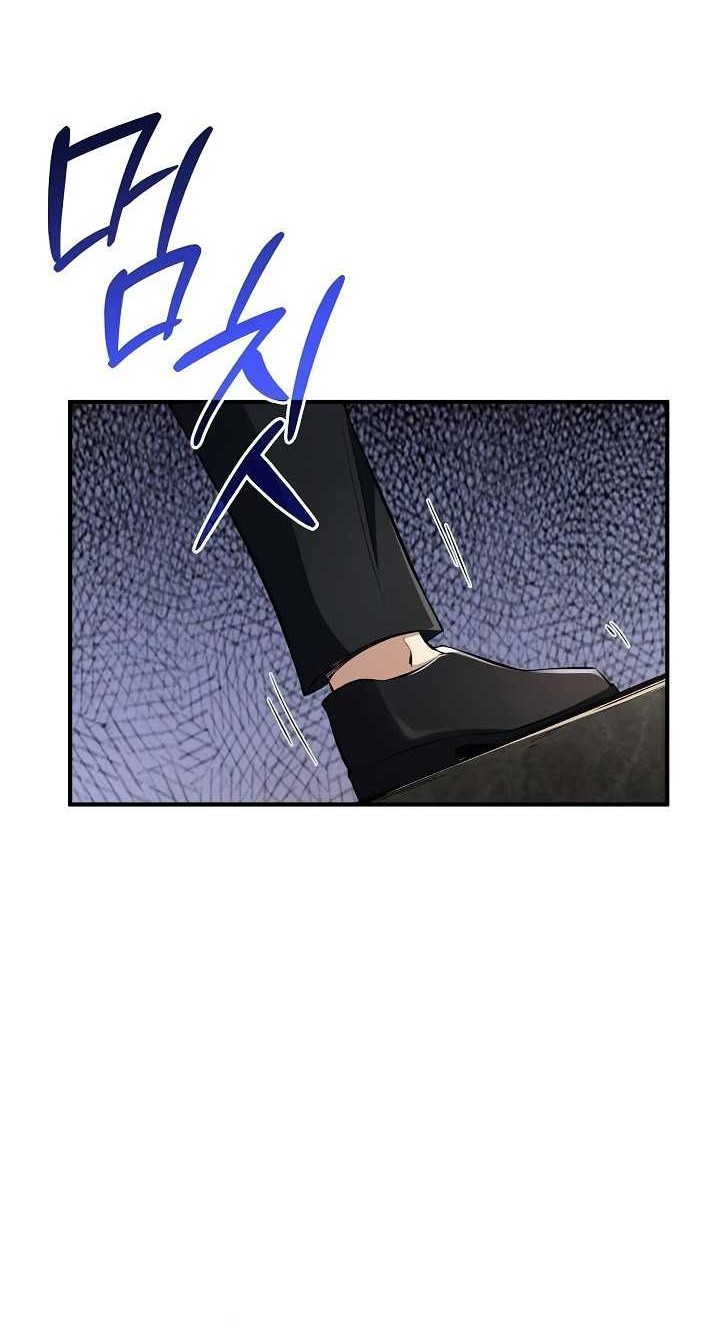 I Swallowed the Heavenly Demon Chapter 16 Gambar 49