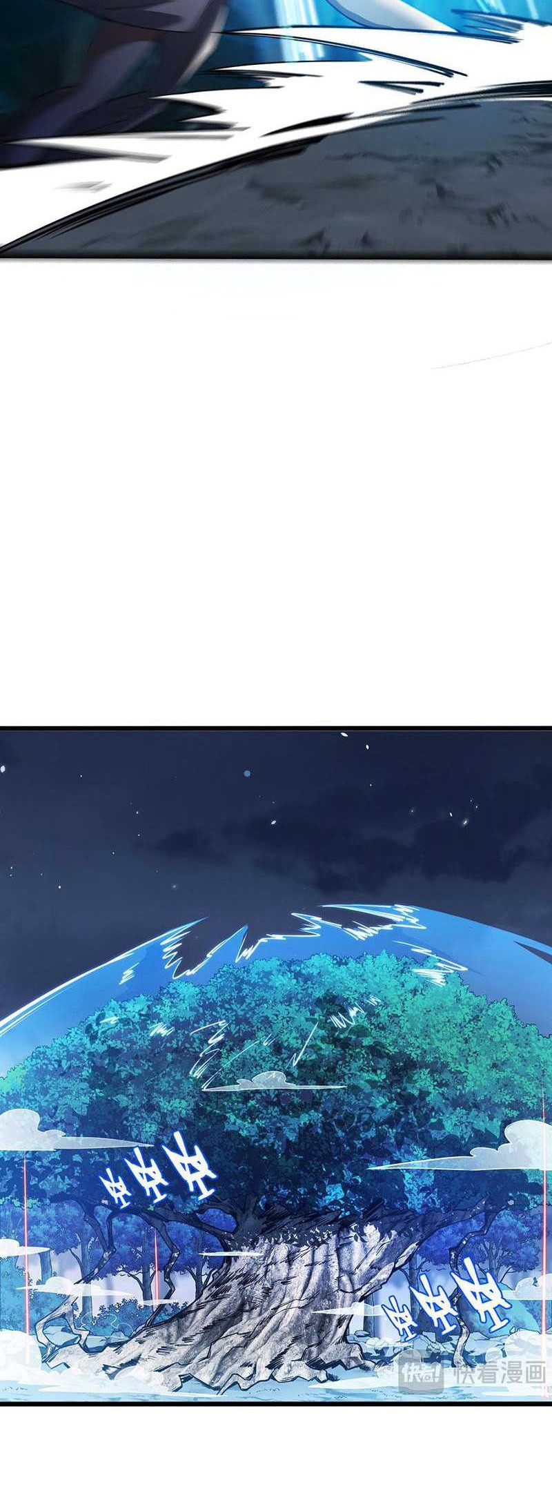 Chronicles Of The Jungle Sovereign Chapter 10 Gambar 26