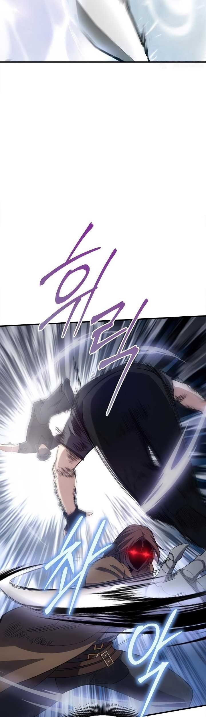 I Swallowed the Heavenly Demon Chapter 15 Gambar 20