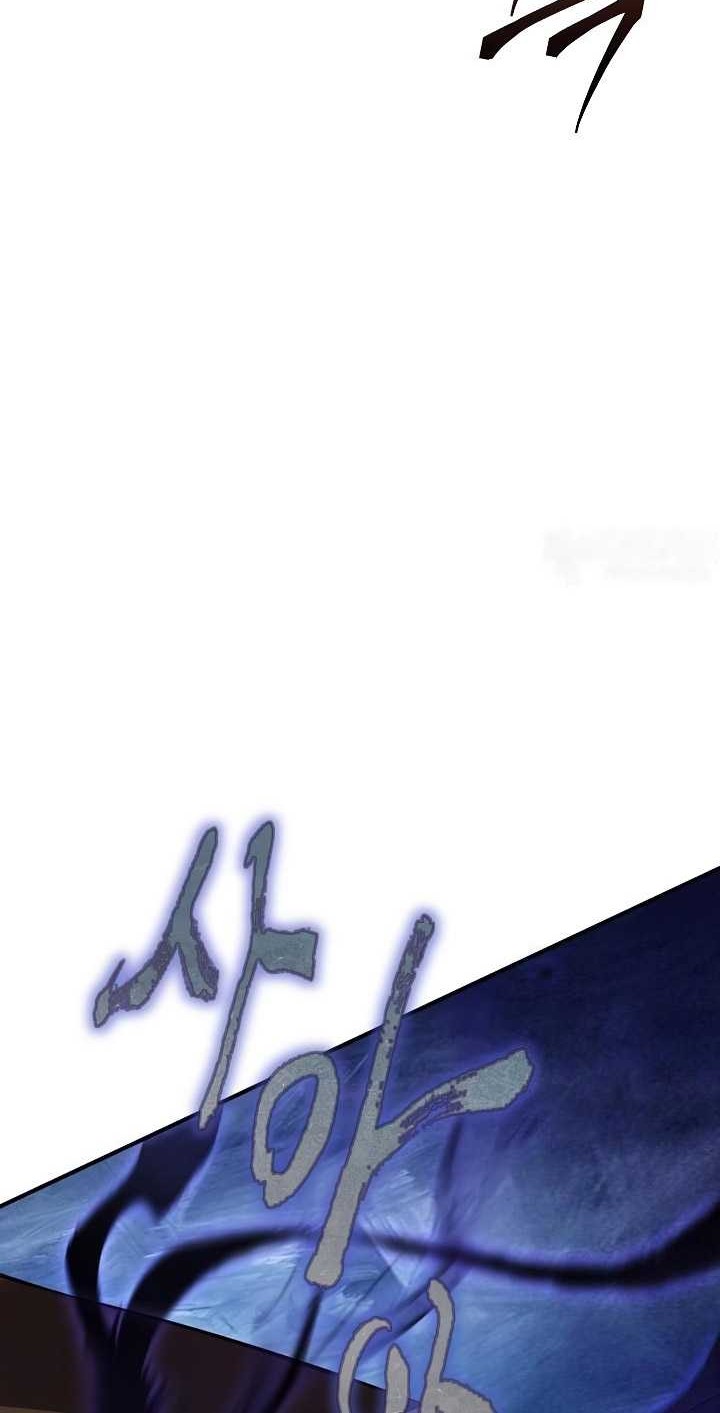I Swallowed the Heavenly Demon Chapter 15 Gambar 47