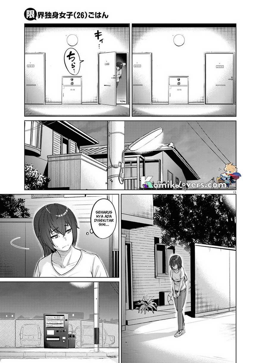 The Suffering of a 26 Year Old Unloved Female Doomer Chapter 01 Gambar 16