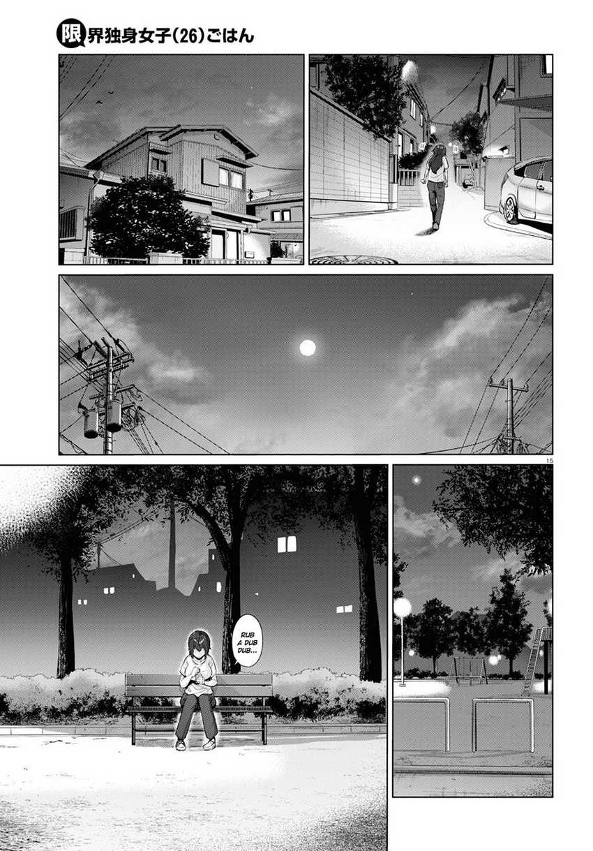 The Suffering of a 26 Year Old Unloved Female Doomer Chapter 01 Gambar 18