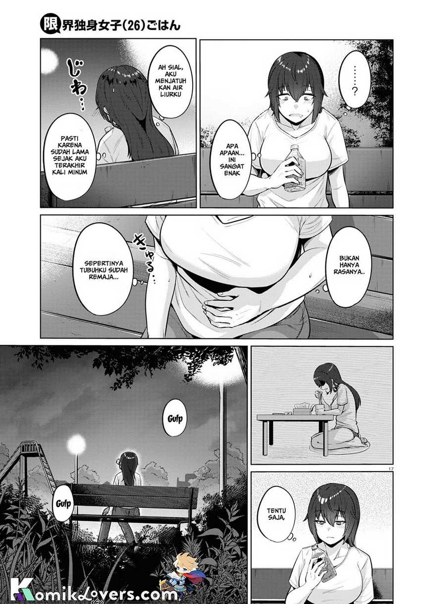 The Suffering of a 26 Year Old Unloved Female Doomer Chapter 01 Gambar 20