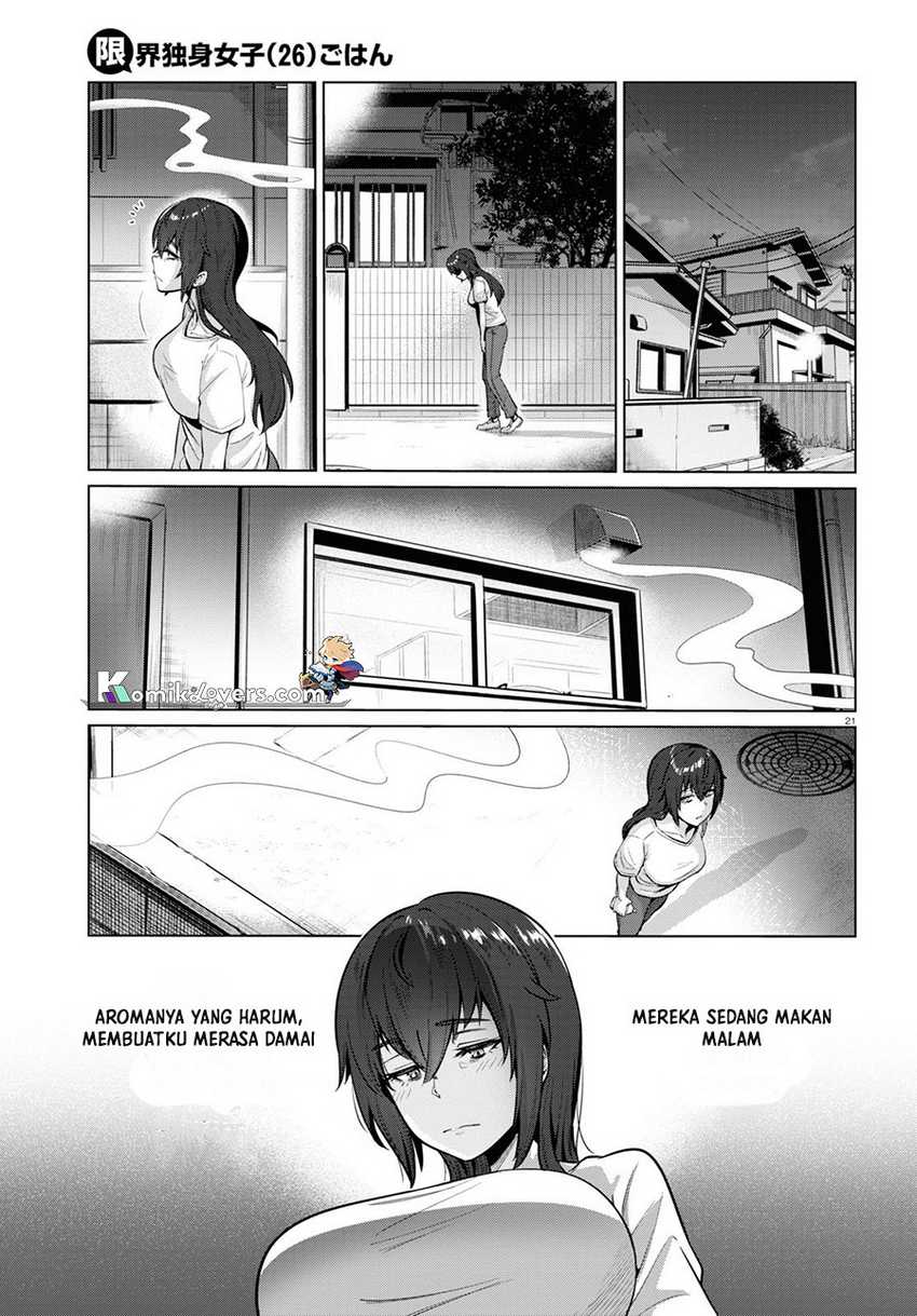 The Suffering of a 26 Year Old Unloved Female Doomer Chapter 01 Gambar 24
