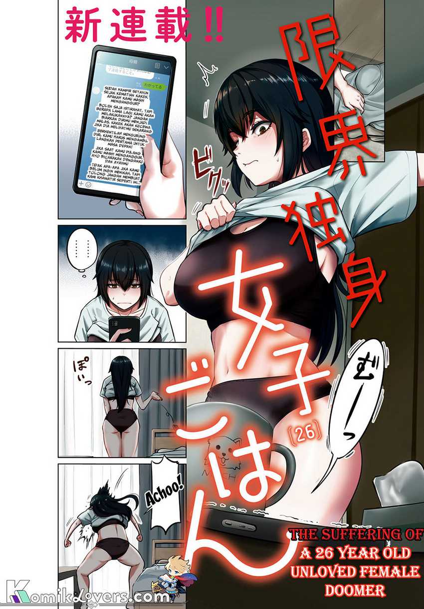 The Suffering of a 26 Year Old Unloved Female Doomer Chapter 01 Gambar 3