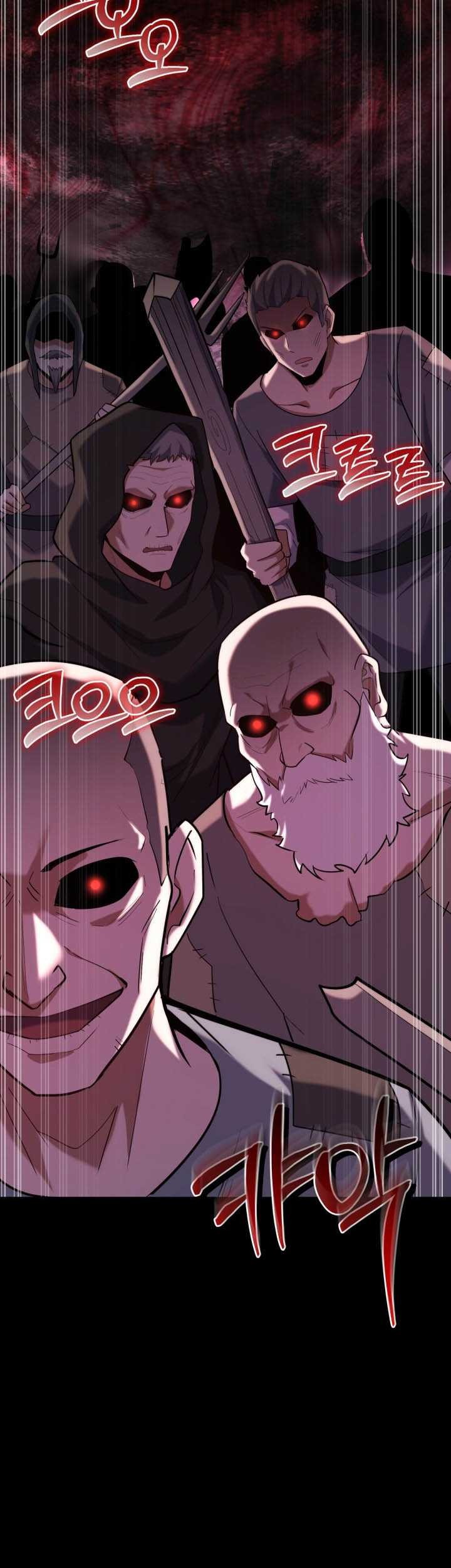 Reincarnation of the Swordmaster Chapter 14 Gambar 69