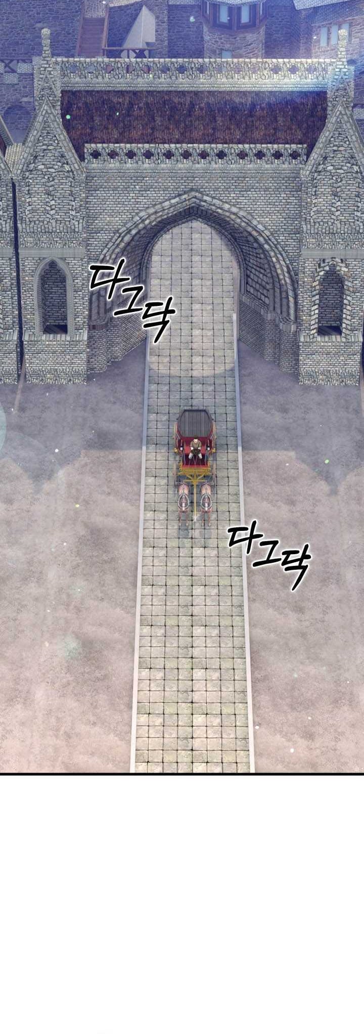 Reincarnation of the Swordmaster Chapter 14 Gambar 41