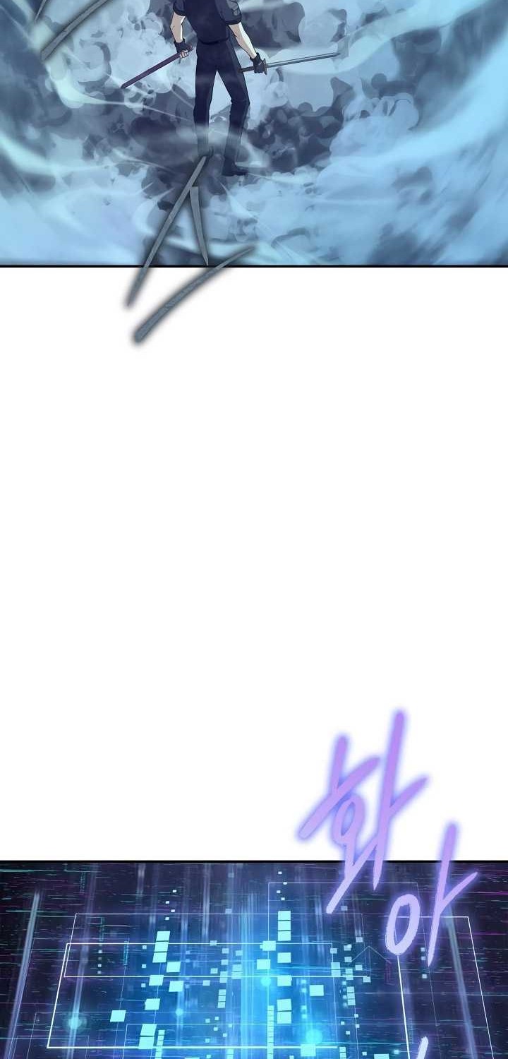 I Swallowed the Heavenly Demon Chapter 14 Gambar 13