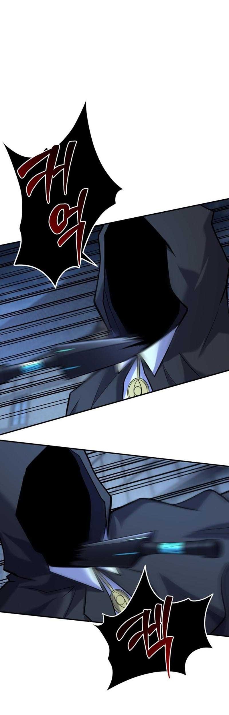 Reincarnation of the Swordmaster Chapter 12 Gambar 38