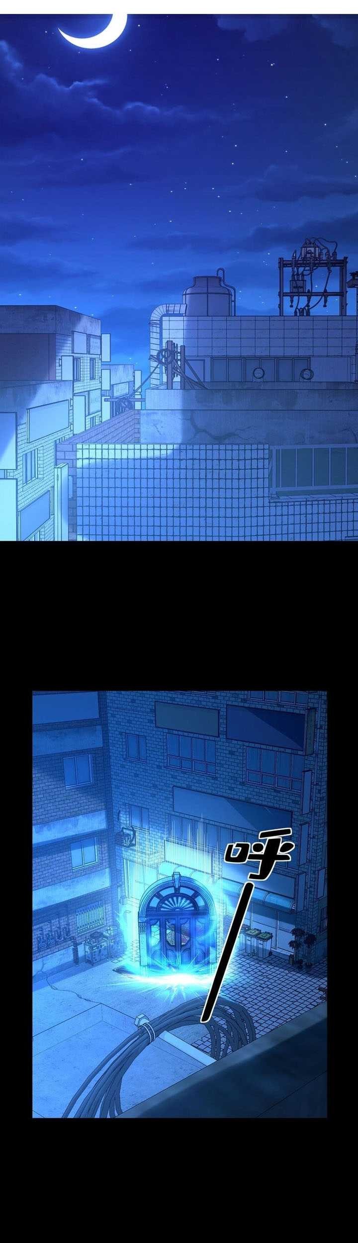 I Can Use the Card Drawing System to Summon Beautiful Girls Chapter 13 Gambar 3