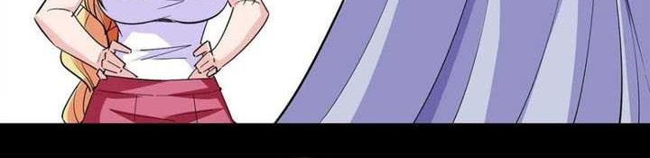 I Can Use the Card Drawing System to Summon Beautiful Girls Chapter 13 Gambar 16