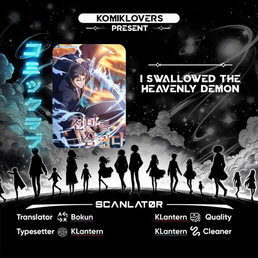 Baca Komik I Swallowed the Heavenly Demon Chapter 12 Gambar 1