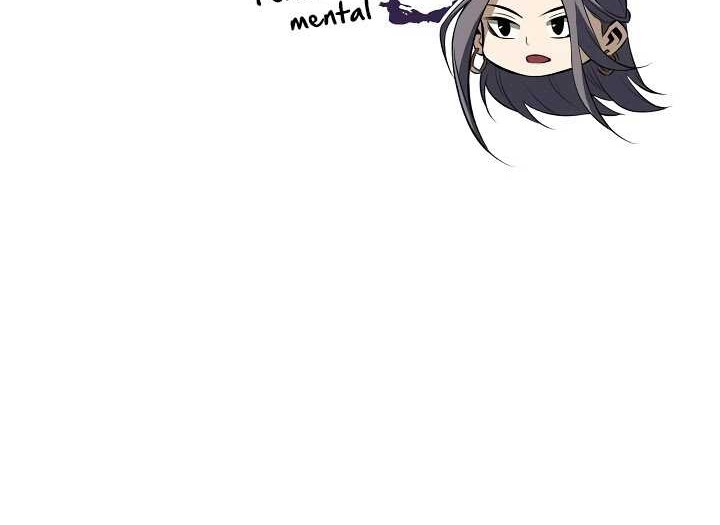 I Swallowed the Heavenly Demon Chapter 12 Gambar 28