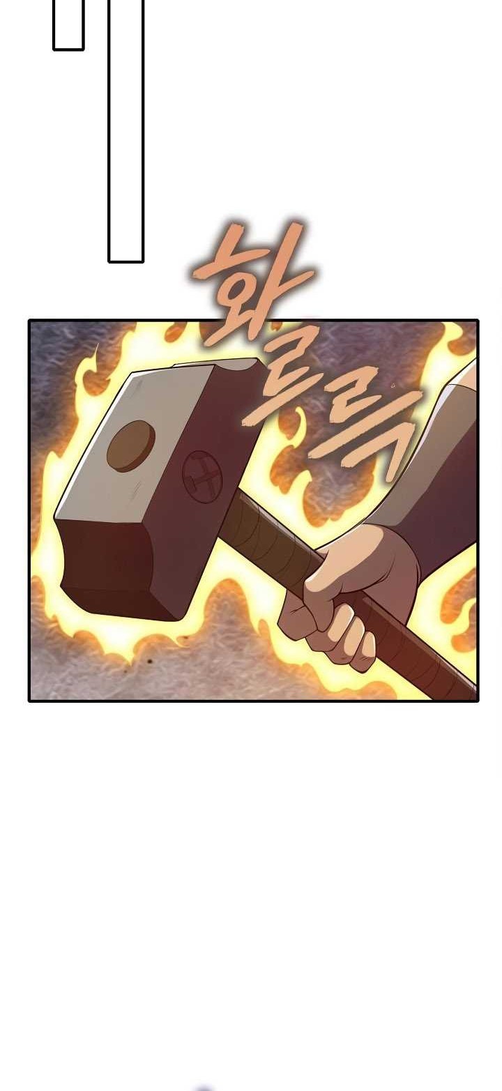I Swallowed the Heavenly Demon Chapter 12 Gambar 42