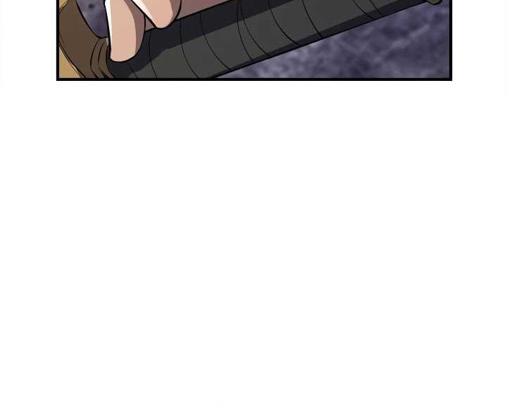 I Swallowed the Heavenly Demon Chapter 12 Gambar 48