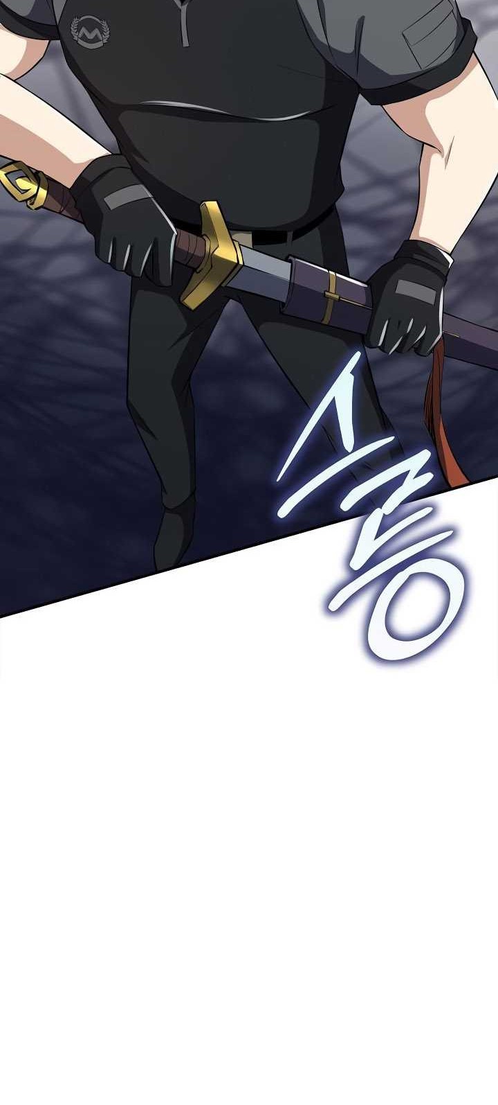 I Swallowed the Heavenly Demon Chapter 12 Gambar 52