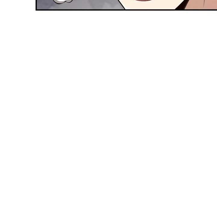 I Swallowed the Heavenly Demon Chapter 12 Gambar 4