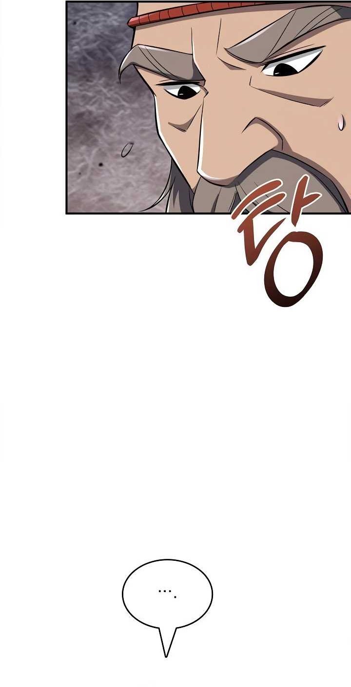 I Swallowed the Heavenly Demon Chapter 12 Gambar 12