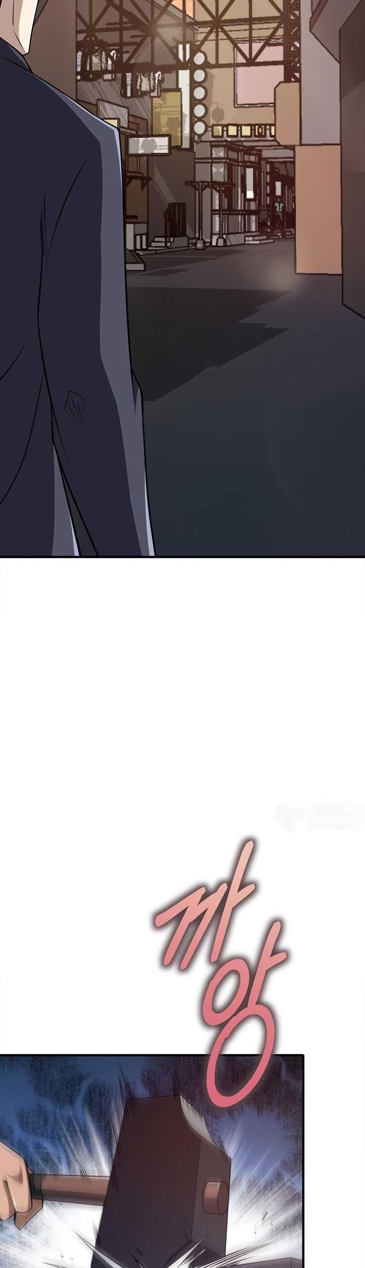 I Swallowed the Heavenly Demon Chapter 11 Gambar 3