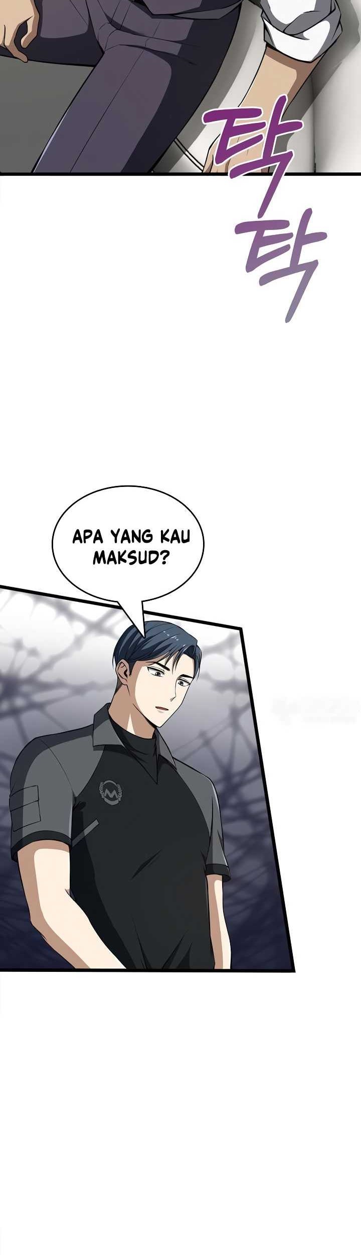 I Swallowed the Heavenly Demon Chapter 11 Gambar 47