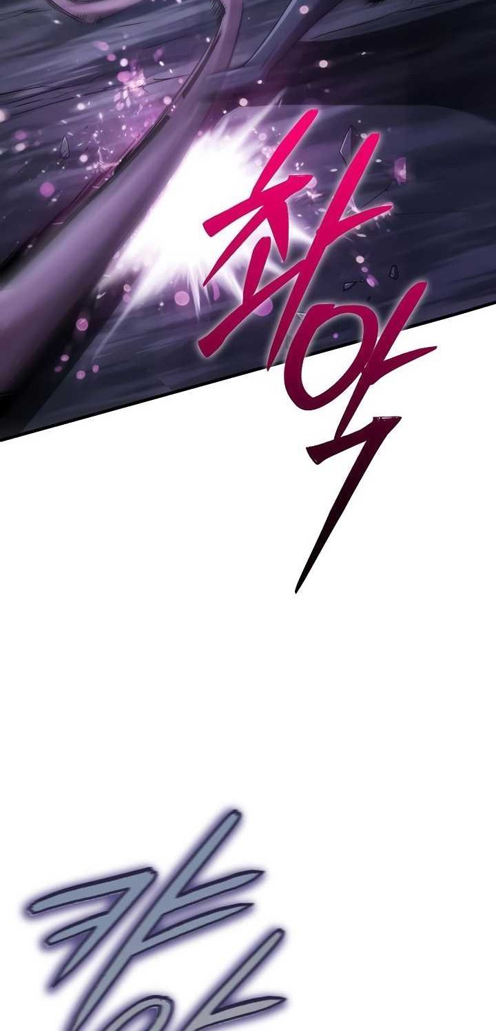 I Swallowed the Heavenly Demon Chapter 07 Gambar 35