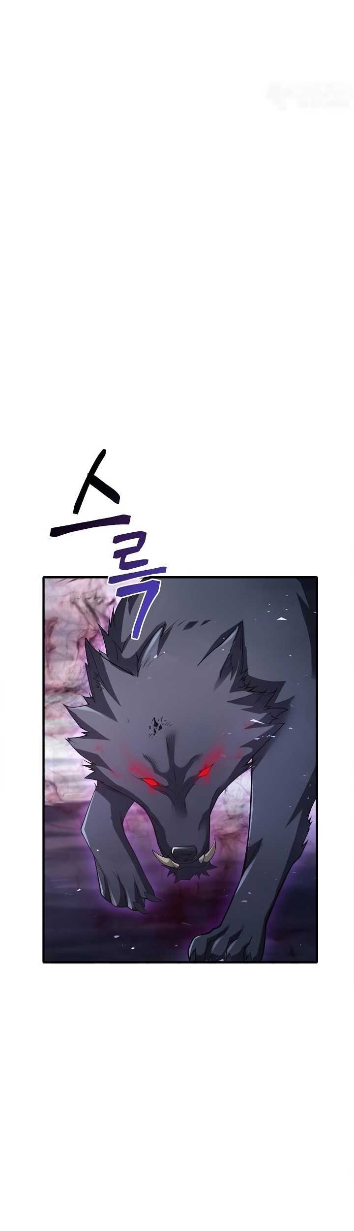 I Swallowed the Heavenly Demon Chapter 07 Gambar 45