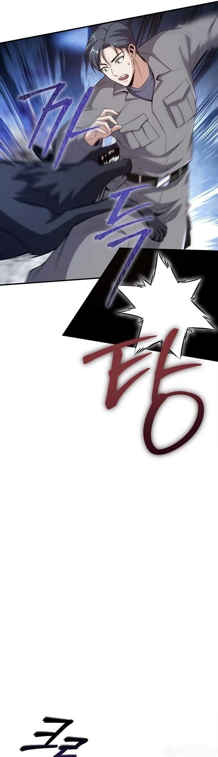 I Swallowed the Heavenly Demon Chapter 07 Gambar 51