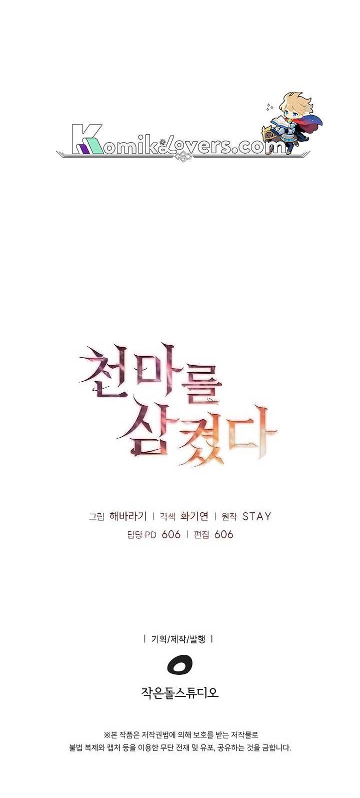 I Swallowed the Heavenly Demon Chapter 07 Gambar 70