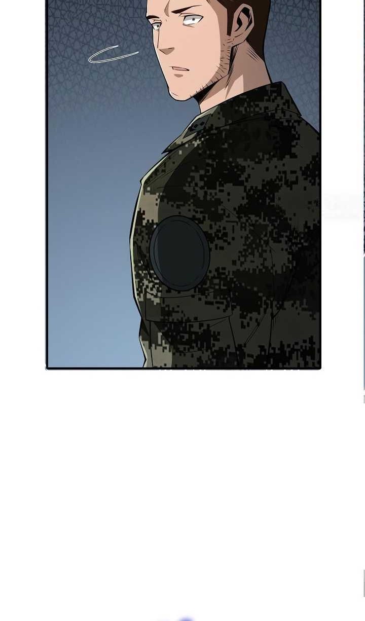 I Swallowed the Heavenly Demon Chapter 07 Gambar 6