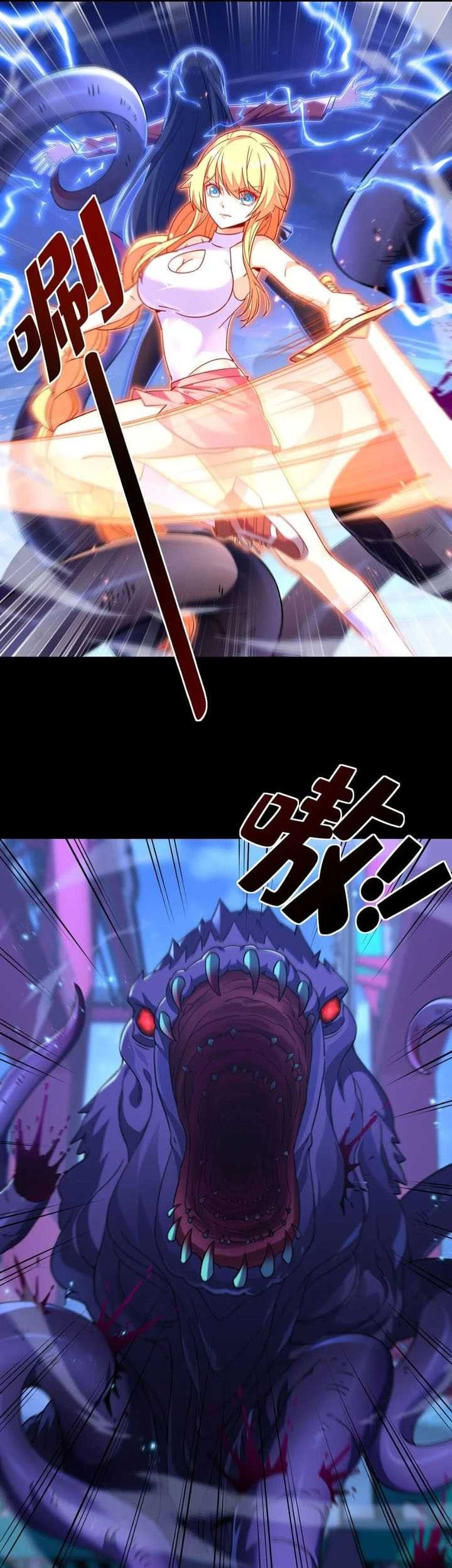 I Can Use the Card Drawing System to Summon Beautiful Girls Chapter 04 Gambar 25