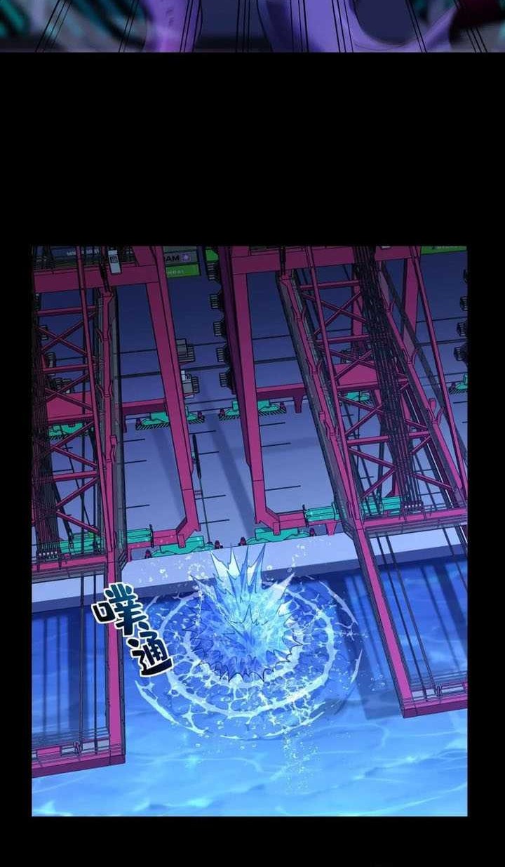 I Can Use the Card Drawing System to Summon Beautiful Girls Chapter 04 Gambar 26