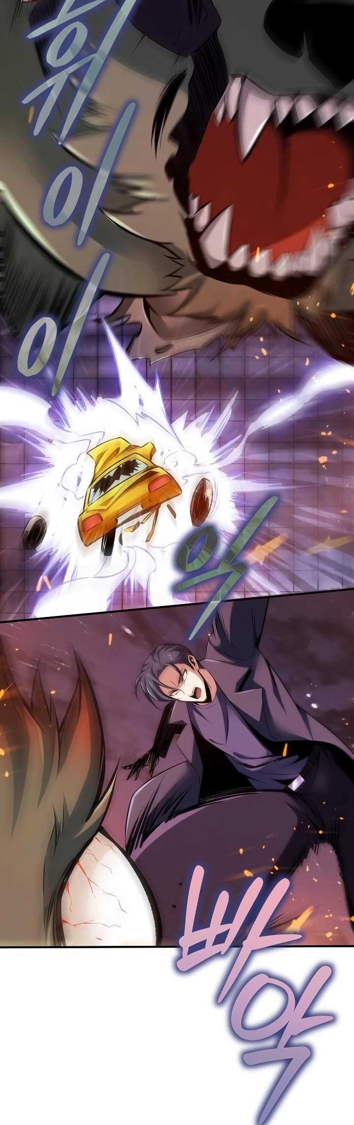 I Swallowed the Heavenly Demon Chapter 03 Gambar 40