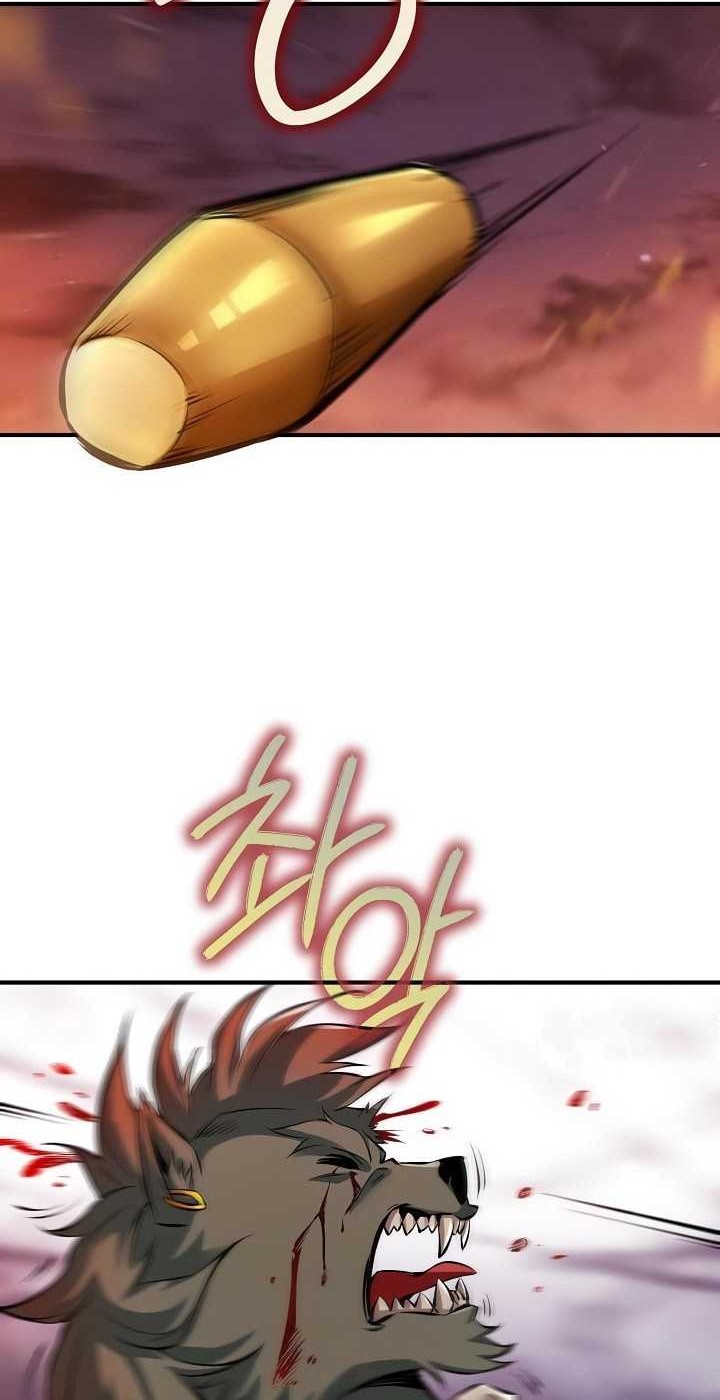 I Swallowed the Heavenly Demon Chapter 03 Gambar 48