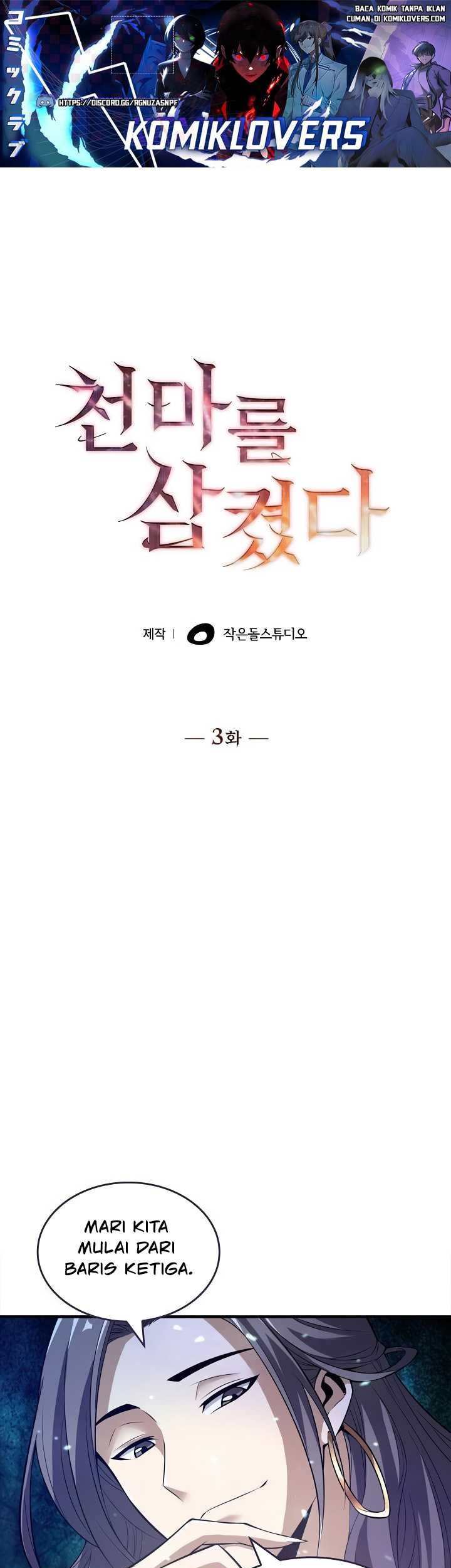 Baca Manhwa I Swallowed the Heavenly Demon Chapter 03 Gambar 2