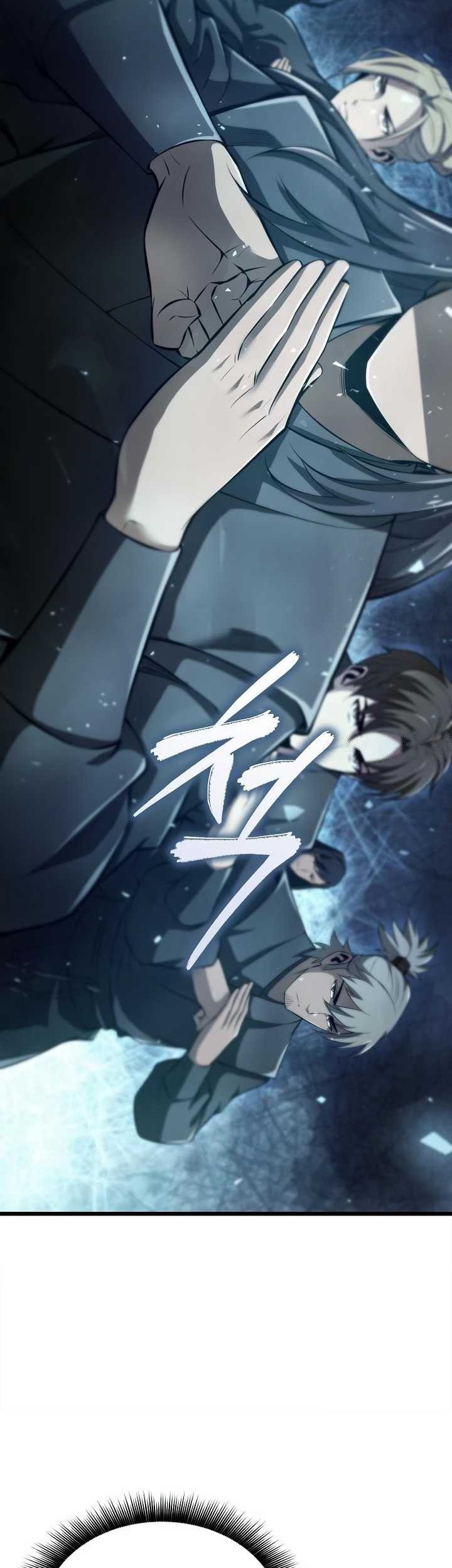 I Swallowed the Heavenly Demon Chapter 03 Gambar 58