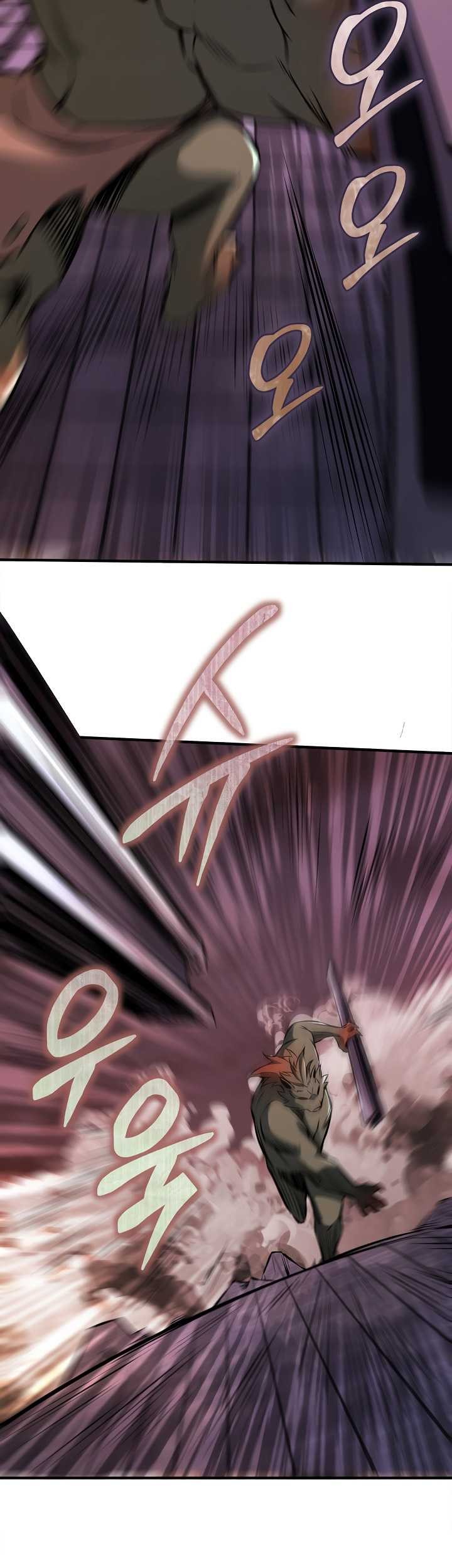 I Swallowed the Heavenly Demon Chapter 02 Gambar 50