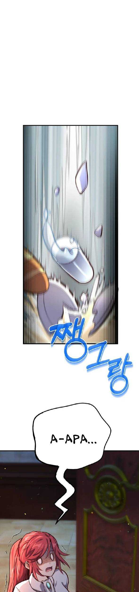 Baca Manhwa Reincarnation of the Swordmaster Chapter 05 Gambar 2