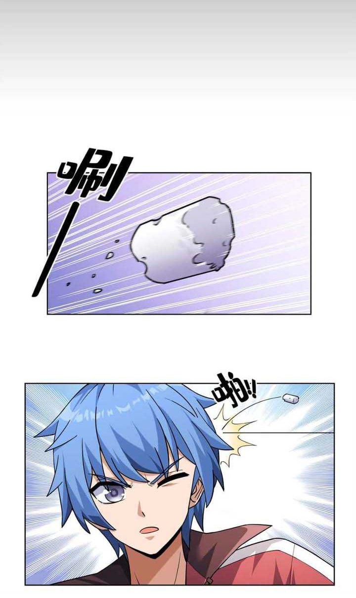 I Can Use the Card Drawing System to Summon Beautiful Girls Chapter 01 Gambar 24