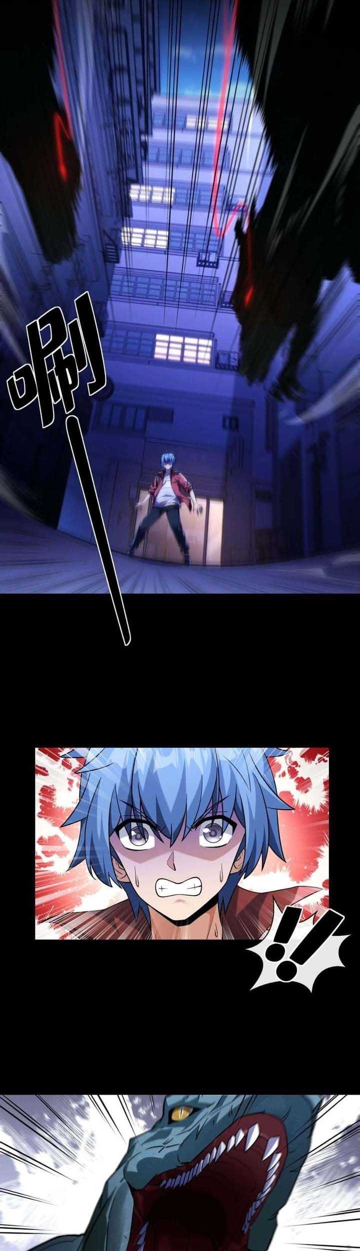 I Can Use the Card Drawing System to Summon Beautiful Girls Chapter 01 Gambar 40