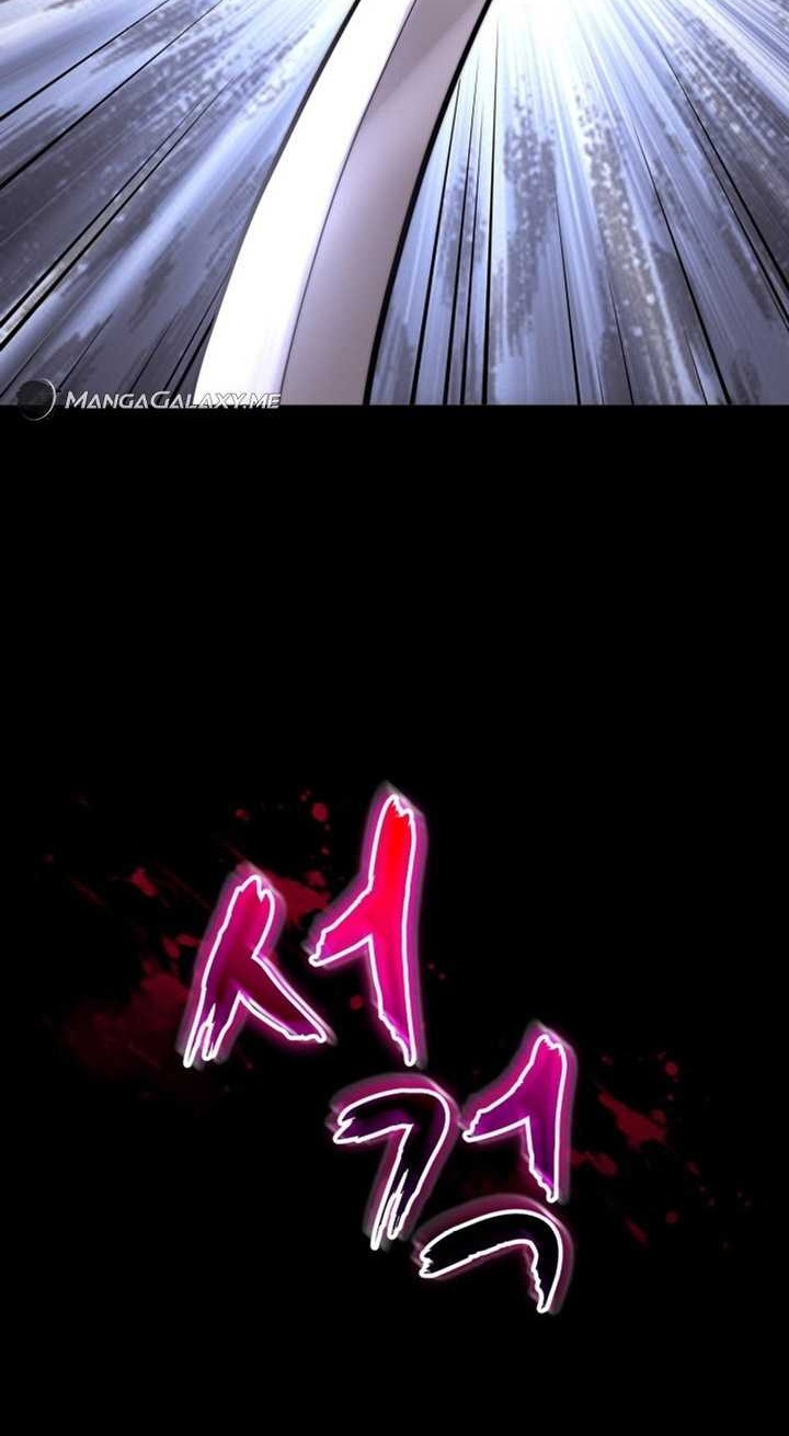 Reincarnation of the Swordmaster Chapter 01 Gambar 47