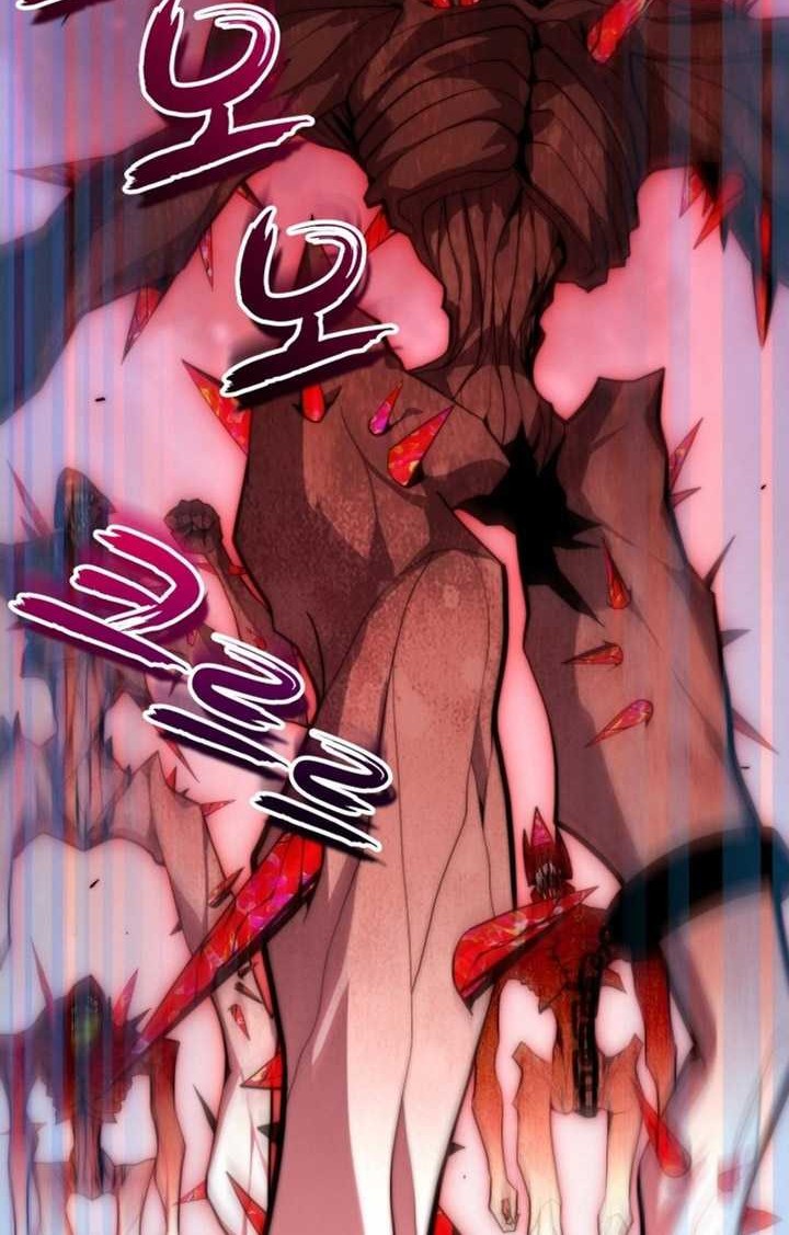 Reincarnation of the Swordmaster Chapter 01 Gambar 3