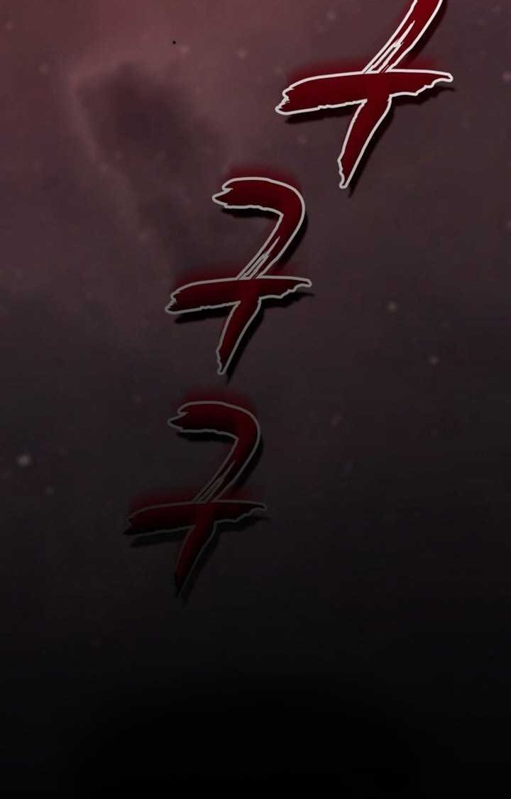 Reincarnation of the Swordmaster Chapter 01 Gambar 7