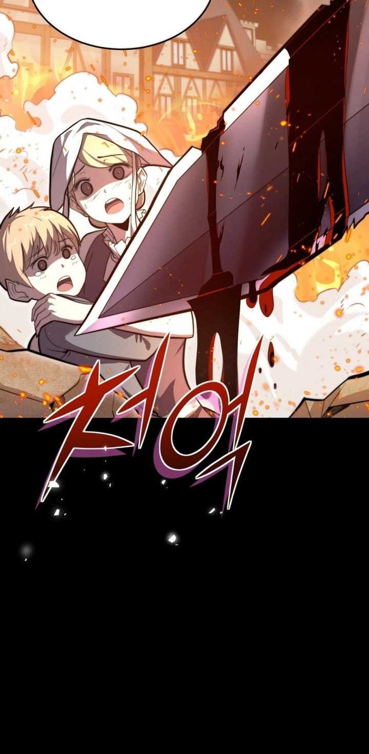 Reincarnation of the Swordmaster Chapter 01 Gambar 11